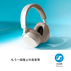 ヨドバシ.com - ゼンハイザー SENNHEISER ACCENTUM Wireless（アクセン ...