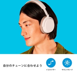 ヨドバシ.com - ゼンハイザー SENNHEISER ACCENTUM Wireless（アクセン ...