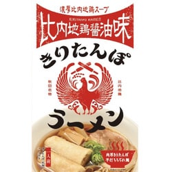 きりたんぽラーメン比内地鶏醤油味 1人前 190g