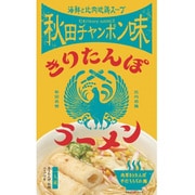 きりたんぽラーメン比内地鶏秋田チャンポン味 1人前 185g
