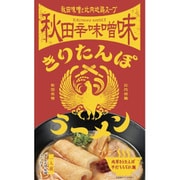 きりたんぽラーメン比内地鶏辛味噌味 1人前 185g