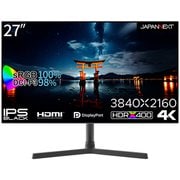 液晶モニター/27型/4K(3840×2160)/IPS BLACKパネル/非光沢/HDR対応/HDMI DP sRGB 100% DCI-P3 98% 4辺フレームレスモデル PIP/PBP機能 JN-27IPSB4FLUHDR