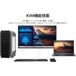 ヨドバシ.com - JAPANNEXT ジャパンネクスト 液晶モニター/27型