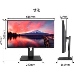 ヨドバシカメラ PCモニター 27インチの夢 ヨドバシカメラ夢のお年玉箱pcモニター27インチの夢PRO-MP275P
