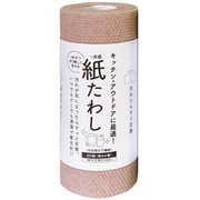 Tat43 [合成紙たわし（30枚）ピンク 切り離して使えるスクラブクロス]
