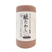 Tat40 [合成紙たわし（60枚）ピンク 切り離して使えるスクラブクロス]