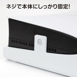 PlayStation - PS5 ヨドバシにて6月末購入　リモコン　横置きスタンド付！ PS5】横置きスタンド5 ブラック | ゲームテック | P5F2426