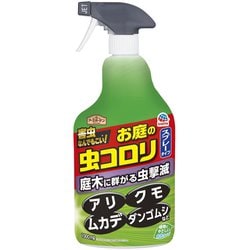 アースガーデン 園芸用品 お庭の虫コロリ 殺虫剤 スプレー 1000mL 害虫駆除 クモ対策