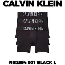 ヨドバシ.com - カルバンクライン Calvin Klein NB2594 001 L [3枚組