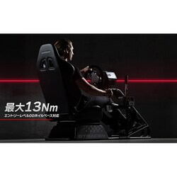 ヨドバシ.com - ネクストレベルレーシング Next Level Racing GT Racer