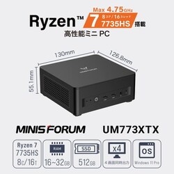 Y*!様 【ミニPC】 Ryzen7 7735HS メモリ32GB SSD512 Amazon.co.jp: ゲーミング ミニPC Ryzen 7 7735HS mini pc 32GB