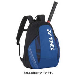 ヨドバシ.com - ヨネックス YONEX ラケットバッグ バックパックM