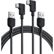 USB-C & USB-A ケーブル L字/高耐久ナイロン 1.8m B81J6011