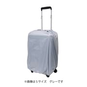 53815 [aroid（アロイド） スーツケースカバー レインカバー 防水カバー Sサイズ グレー]