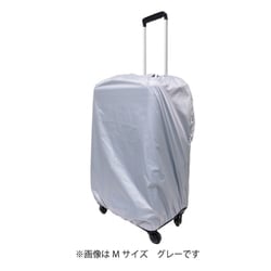 53817 [aroid（アロイド） スーツケースカバー レインカバー 防水カバー Mサイズ グレー]