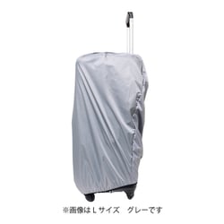 ヨドバシ.com - コンサイス 53818 [aroid（アロイド） スーツケース 