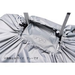 ヨドバシ.com - コンサイス 53818 [aroid（アロイド） スーツケース 