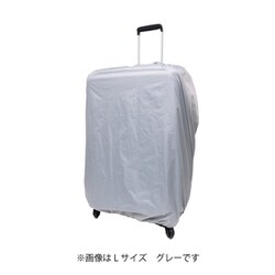 53819 [aroid（アロイド） スーツケースカバー レインカバー 防水カバー Lサイズ グレー]