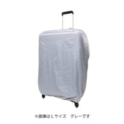 53819 [aroid（アロイド） スーツケースカバー レインカバー 防水カバー Lサイズ グレー]