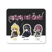 SYC-BTR2MP-SA ぼっち・ざ・ろっく！ マウスパッド 第2弾 集合 A [キャラクターグッズ]