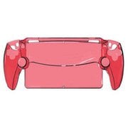SP-PS5PPCCA-CPK [PlayStation Portal用 PCクリアカバー CPK]