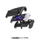 SP-PS5PTGCO-BK [PlayStation Portal用 キックスタンドタフカバー BK]