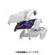 SP-PS5PTGCO-WH [PlayStation Portal用 キックスタンドタフカバー WH]