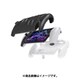 SP-PS5PTGCO-BKWH [PlayStation Portal用 キックスタンドタフカバー BKWH]