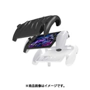 SP-PS5PTGCO-BKWH [PlayStation Portal用 キックスタンドタフカバー BKWH]