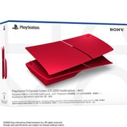 PlayStation 5 新モデル用カバー ヴォルカニック レッド [CFI-ZCS2G07]
