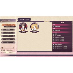 ヨドバシ.com - コンパイルハート COMPILE HEART 東方スペル