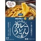 ボンカレー 旨みを味わうカレーうどんの素だし薫る 和風仕立て