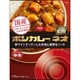 ボンカレー ネオ牛肉の旨み 中辛