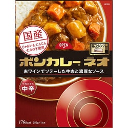 ボンカレー ネオ牛肉の旨み 中辛