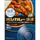 ボンカレー ネオ 濃厚デミスパイシー 辛口