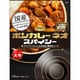 ボンカレー ネオスパイシー後引く辛さ 大辛