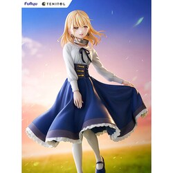 ヨドバシ.com - フリュー FuRyu TENITOL 豚のレバーは加熱しろ