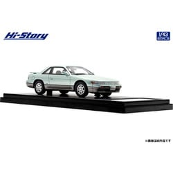 ハイストーリー HS450GR 1/43 日産 シルビア Q's  - ヨドバシ.com