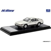 HS450YE 1/43 日産 シルビア Q's ダイヤパッケージ 1991 イエロイッシュシルバーツートン [レジンキャストミニカー]
