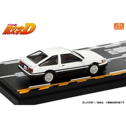 頭文字D 1/64 モデラーズ 秋山渉 高橋啓介 頭文字Dの新作1/64ミニカーが登場。高橋啓介FD3S & 秋山渉AE86