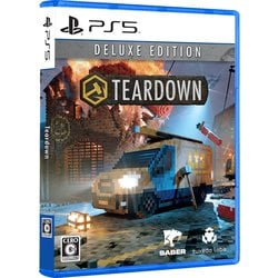 TEARDOWN DELUXE EDITION [PS5ソフト]