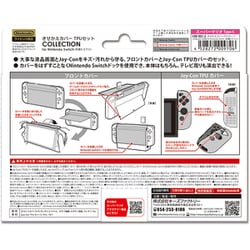 Switchカセット詰め合わせ ニンテンドーSwitch/カセット￤まとめ売り 2025年最新】Yahoo
