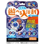 N38S242876 お風呂で遊べる入浴剤 38シリーズ つなげて惑星探索 1個 [コレクショントイ]