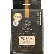 使い捨てフェイスタオル Poittie More(ポイッティー モア) 万能使い捨てクレンジングタオル 180枚