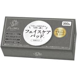 ヨドバシ.com - 日新 ポイッティーフェイスケアパッド 160枚 通販【全品無料配達】