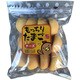 もっちりたまご チーズ 12個