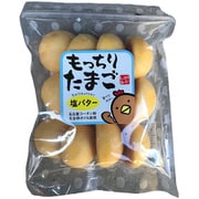 もっちりたまご 塩バター 12個