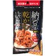 納豆ごはん 乾かしちゃいました 25g