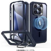 ESR Armor Tough Case with Stash Stand （HaloLock）, Compatible with iPhone 15 Pro - Clear Dark Blue [iPhone 15 Pro対応 カメラリングスタンドつき強化ガラス製保護フィルム内蔵 レンズフィルム付き2パートクリアケース]