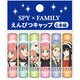 限定 えんぴつキャップ SPY×FAMILY（スパイファミリー） 269469001